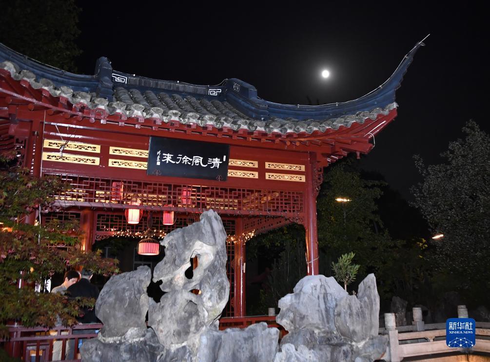 开户送100